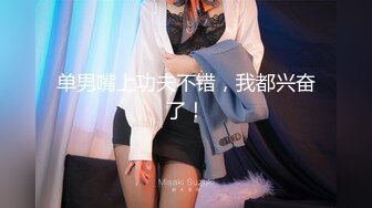 欧洲Kink站SexAndSubmission性虐系列2010年资源合集【54V】 (51)