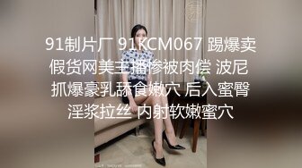 天美传媒 tmg-053 四眼宅男告白失恋学妹-尤莉