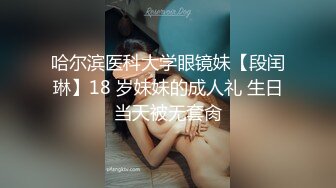 【自整理】好可爱的妹子，可惜已经名花有主了，是别人家的女友！【163V】 (4)