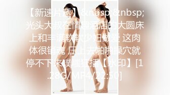 【极品萝莉??美乳粉鲍】火爆新人白虎网红『米胡桃』性爱私拍甄选 乖巧听话黑丝女仆翘美臀后入怼操内射 高清1080P原版