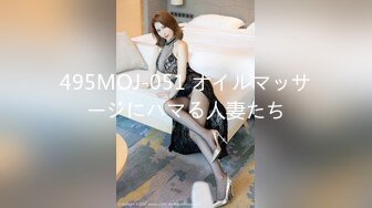 实录最真实的性爱纪录知名萝莉女优解放自我-尤莉