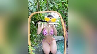 人气小飞飞 新出,刚出道时被爆操x射