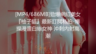 演员、模特于一身网红极品波霸反差婊女神【谭晓彤】付费私拍，酒店阳台风骚露出跪舔吸食金主大肉棒