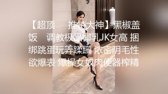 ✿纯欲校园女神✿极品清新小仙女【赤西夜夜】活力运动服私拍 大长腿美少女清纯与风骚并存 可爱双马尾好想让人扯一下