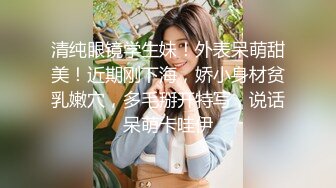 文轩探花约了个黑衣高颜值妹子激情啪啪，翘起屁股口交后入大力猛妹子搞得受不了