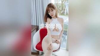 【新片速遞】   KTV女厕全景偷拍多位美女嘘嘘❤️还碰到一个同行开着小手电拍B[2070M/MP4/29:09]