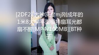 大奶熟女人妻吃鸡啪啪 身材丰腴 前凸后翘 被黑祖宗无套输出 这根巨棒哪个女人见了不喜欢