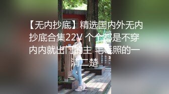 【新片速遞】&nbsp;&nbsp;大学生下海 多个妹子，啪啪做爱，沙发上一顿操，一个射了换个男主继续来[1042M/MP4/57:58]