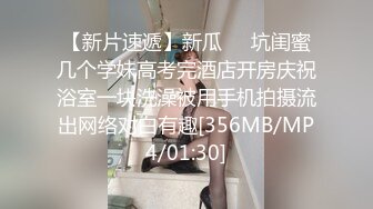 MFK-0055菩萨的忠告