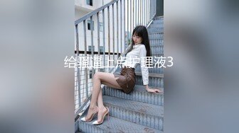 【新片速遞 】 少妇偷情 舒服吗 宝贝 嗯 夹我 有点疼 好久没有操了 逼好紧 没忍住内射了一半精液在里面[214MB/MP4/03:40]