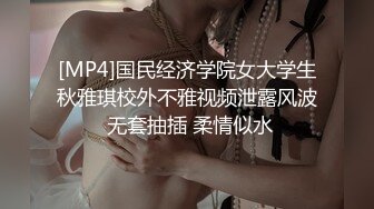 情侣泄密❤️甜美妹子烂醉男友强行挑逗插入