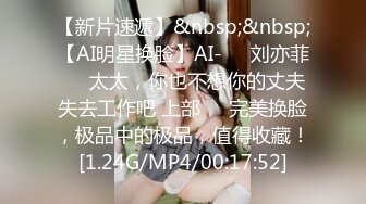 [MP4/ 551M]&nbsp;&nbsp;肥猪探花酒吧找来胸部最饱满的美女直捣黄龙