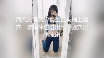 痴情专一的淫荡滥交熟女