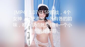 3P高挑职业装公关女模特长发飘飘气质佳上下洞齐开让两个小伙子操崩溃了