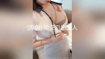 大奶少妇深夜自摸给我看