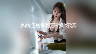 ✿御姐女神✿极品风骚御姐女神〖狐不妖〗最新全系列预览合集尤物气质反差婊高冷女神私下如此反差