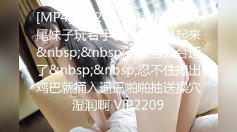 00后爆乳女友，‘啊啊啊，太深了太深了’，鸡巴又粗又长，插得直呼受不了！