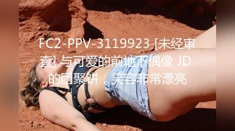 【OnlyFans】2023年6月约啪达人粉味芒果，炮王与多个妹子双飞群P3P，大奶少妇，娇小嫩妹，长腿御姐，艳福不浅 43