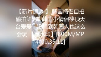 ❤️闷骚反差眼镜娘❤️娇小反差萌妹『OP酱』给大家表演极致反差 又纯又欲的乖乖女 萌萌的外表下是个反差小母狗