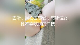 露脸呻吟声刺耳的奶茶店店长