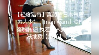 ?扣扣传媒? FSOG063 专攻萝莉嫩妹91大神▌唐伯虎▌内射超嫩学生妹 性感白虎嫩鲍超级爽 爆浆顶宫激射淫汁