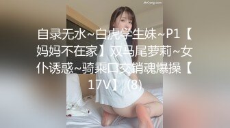 【新速片遞】 Onlyfans极品白虎网红小姐姐NANA⭐一小时油亮黑丝红底高跟被各种姿势抽插⭐4K原档流出[8600M/MP4/01:01:15]