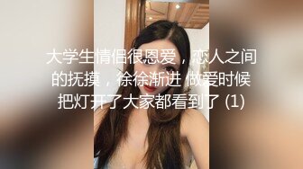 背着男友兼职下海，给她一阵高潮