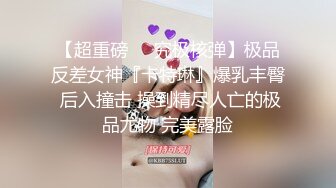 小哥约炮极品身材的美少妇很害羞不让拍脸⭐小哥不依最后还是射了她一脸