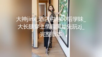 骚熟女两男两女4P啪啪，情趣装网袜口交上位骑乘抽插