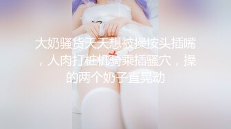 【唯美猎奇】上海第四爱情侣「MeiMei」OF调教私拍 训练男朋友成为真正的母狗奴隶【第二弹】 (1)