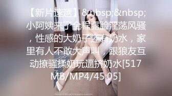 [MP4/ 1.51G] 极品淫荡女友极品淫荡女友91女神小芽芽不乖粉丝团内部私拍流出 双马尾萝莉制服装