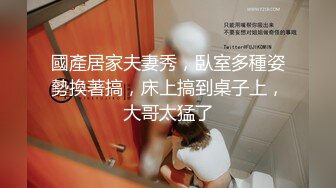 【极品推荐】推特大神 轩轩 2月最新福利流出(8)