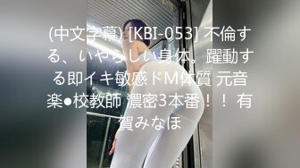 ✿3P可爱妹子✿大长腿美少女为还花呗约炮3p被肛交内射，小闷骚型小可爱后门已开发好 被金主爸爸各种啪啪蹂躏