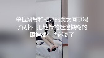 萝莉小妖Ts-Jieun：海边依恋裙子，静若莲花，小调皮，褪下丝袜，露出可爱的小东西！