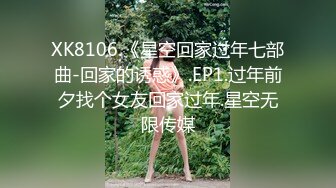 [MP4]STP30644 一头红发丰满妹妹！新人下海小秀！丰乳肥臀紧致小穴，开档丝袜抬起双腿，圆润大肥臀极度诱惑 VIP0600