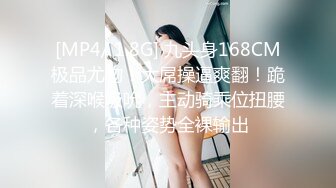 巨嫩小女友