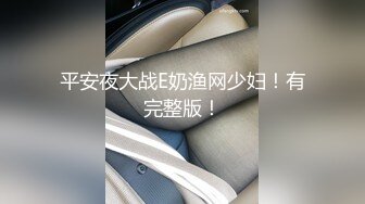 [原创] 强势回归第二集！灰色丝袜的诱惑来自长腿反差美乳女友！