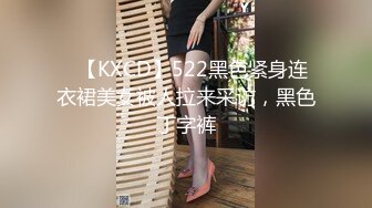 台湾华人AV女优小只马「嘿尼」「Bunni」OF私拍 极品粉嫩名穴 性爱时翻白眼表情极其淫荡夸张【第一弹】 (10)