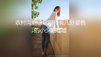 粉帘圆床套房高颜值火辣纹身美女准备2套情趣装玩自拍等候男友带了一堆道具尽情嗨皮搞了好几炮