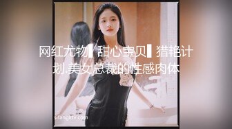 ♡♥『吃瓜秘绿意盎然』♡♥绿帽老公就喜欢看着我被别人玩，被人草的越狠，老公越开心