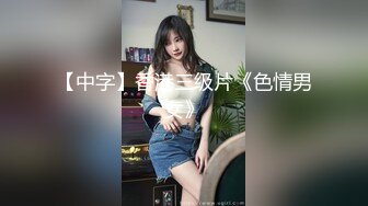 两个兼职美女模特又没钱花了 找摄影师想接点活动