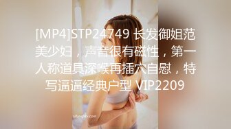 [MP4]最新2021级推特完美女神【尽职の媛媛】新作流出-星巴克的诱惑 U型开腿插 校服甜美清纯 校服