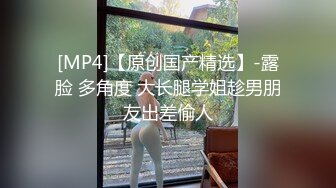 丝袜肥臀老婆求灌精