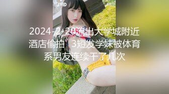 【新片速遞】&nbsp;&nbsp; 商城跟随抄底几个少妇 老公在旁边我也抄 你们的女人都很优秀[216MB/MP4/01:58]