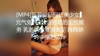 戴眼镜少妇喊上闺蜜一块酒店捉奸，话说妻子这颜值也不赖啊，男的咋想就偷情了 狗男女赤裸裸这下出名啦！