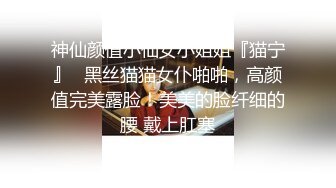 【新片速遞】 广西精神小夥小妹户外野战,极品OO後娃娃脸妹子,小茓毛剃得很干净,大白天真刺激[382M/MP4/46:48]