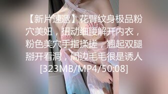 办公楼女厕牛人暗藏摄像头偷窥众多的美女职员来嘘嘘 (7)