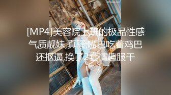 重磅9月无水福利，万人求档OF满分颜值，大奶女神bratsuyeon露脸性爱自拍，极度反差，3P啪啪一字马 (3)