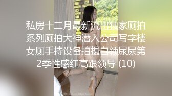 【新片速遞】 漂亮美眉 在家里让小哥哥边剪发边紫薇 淫水直流 逼毛也应该修理了有点长 [135MB/MP4/02:20]