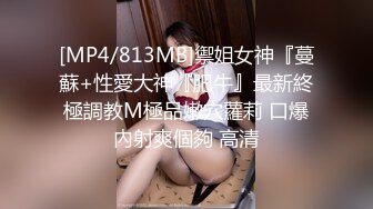 ★☆✨反差白富美✨★☆白富美证卷女经理酒店上门给大款客户提供贴心性爱服务 OL包臀裙职业装气质女神尤物 魔鬼身材勾魂呻吟